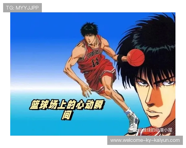 _篮球迷狂欢夜：明星球员线上互动助兴_，篮球迷聚集地综艺